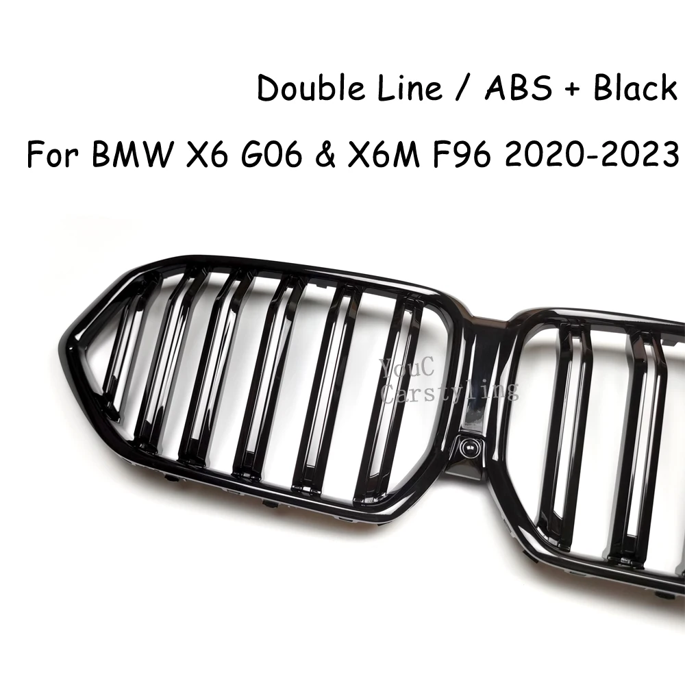 G06 Решетка из АБС-пластика глянцевый черный передний бампер сменная решетка для