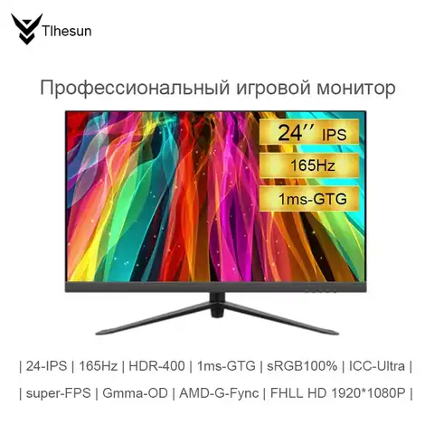 24 inch full hd monitor - купить недорого | AliExpress