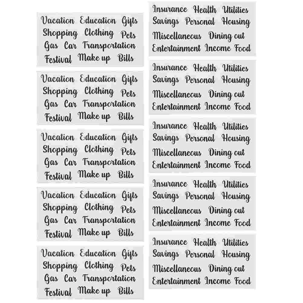 5 комплектов бюджетных этикеток компактная наклейка на конверт для наличных