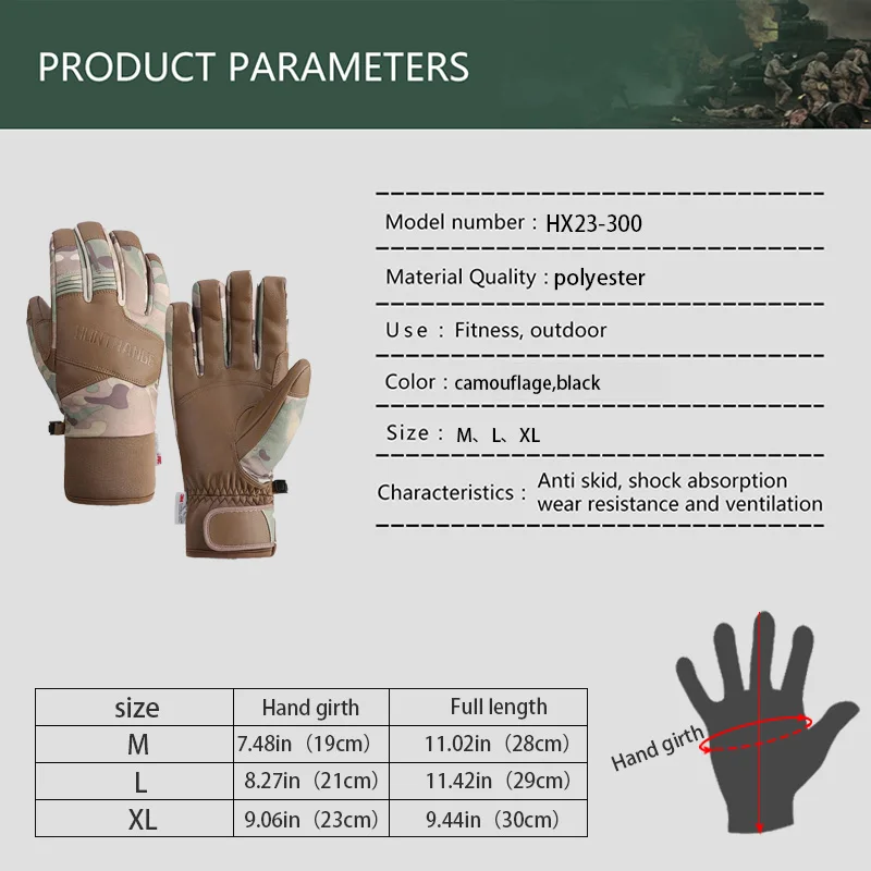 Водонепроницаемые Нескользящие Ветрозащитные Теплые Лыжные Перчатки С