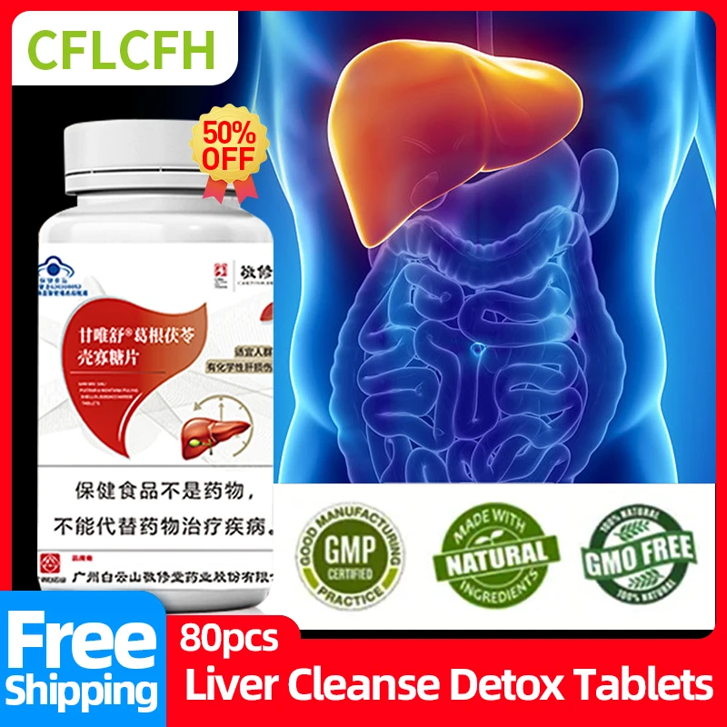 

Liver Cleanse Detox Tablets Fatty Liver Treatment Pills Prevent Cirrhosis Poria Cocos Pueraria Mirifica Liver Cleaner Supplement