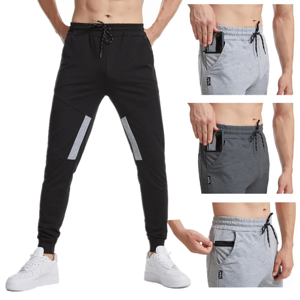 Casual Pants Men's 2022 Spring and Autumn New Men's Tide Brand Small Leggings Fitness Pants Sports Pants Mobile Phone Pants