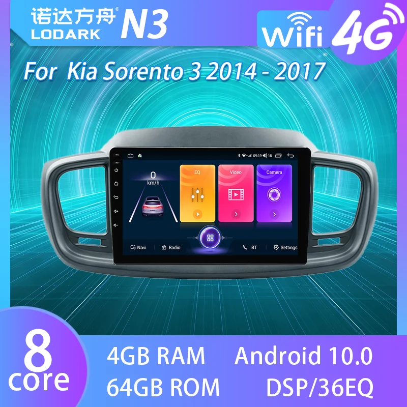 

LODARK Car Touch Screen Radio for Kia Sorento 3 2014 - 2020 Android GPS Navigator Intelligent System Multimedia Player 2 DIN