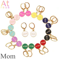 mothers day gift fashion korean mom letter dangle earrings cute coin round earrings for women party jewelry gift accessories