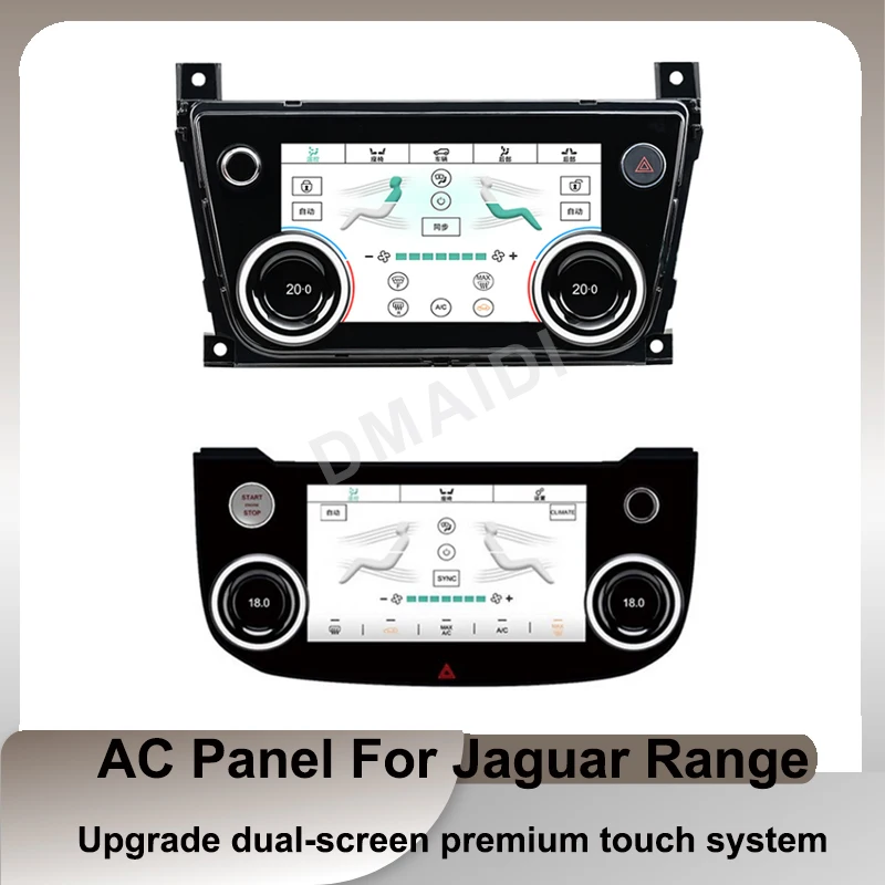 

LCD Climate Control Screen AC Panel Air Conditioning Temperature Control Knobs For Jaguar XE/XEL/XF/XFL/XJ/XJL/XJR/F-Pace