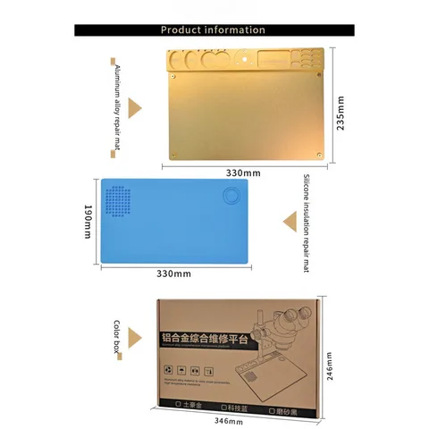 WYLIE Платформа для обслуживания микроскопа из алюминия