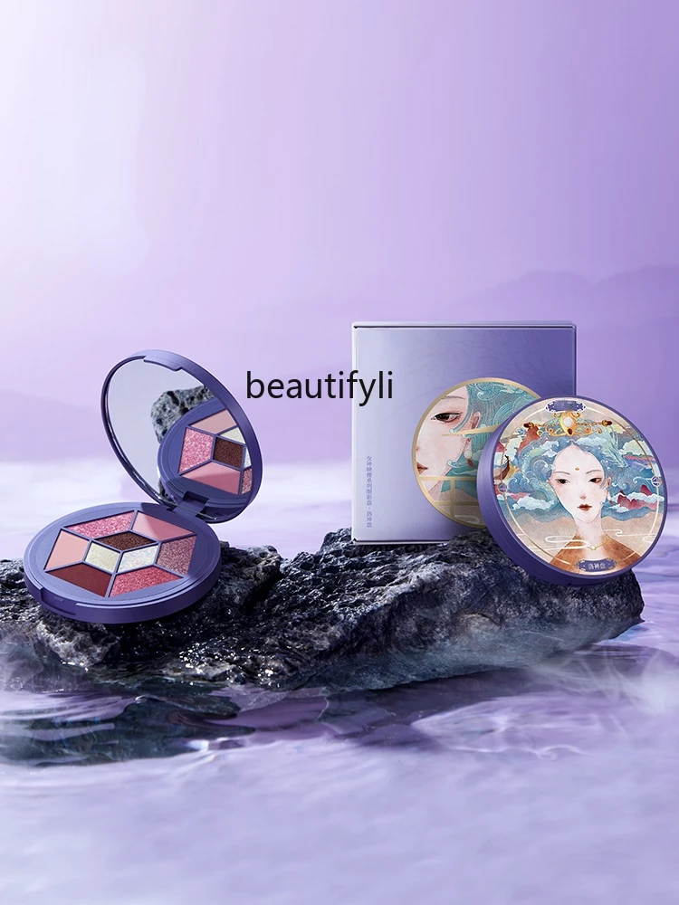 Yj 9 цветов s тени для век пластина макияжа красивый синий зеленый фиолетовый цвет