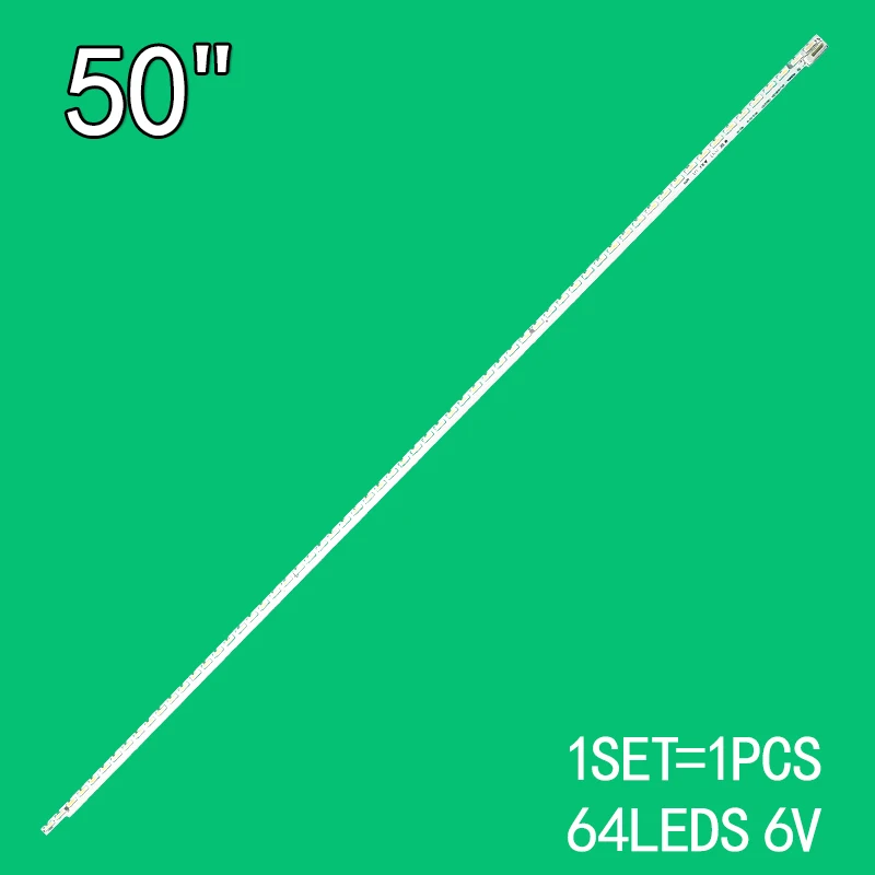 Светодиодный для KONKA LED50X5680AF LED50X1200AF LED49T16A LED50G100 KPL 490B1LED1 35018797 35018796 35018798 3520015 37024855