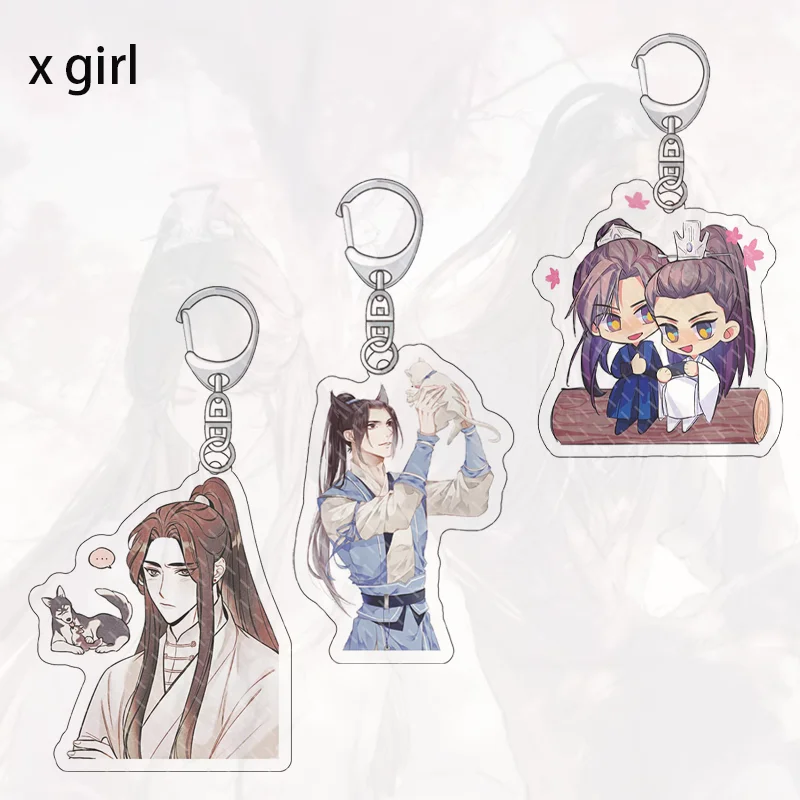

The Husky and His White Cat Shizun Anime Key Ring 60MM Acrylic Bag Car Accessories Kids Gifts Fan Souvenirs