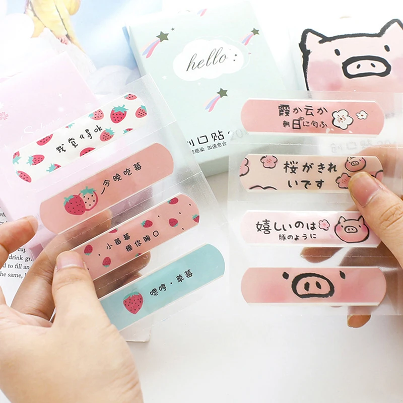 20 шт. Детские Одноразовые наклейки на рану |