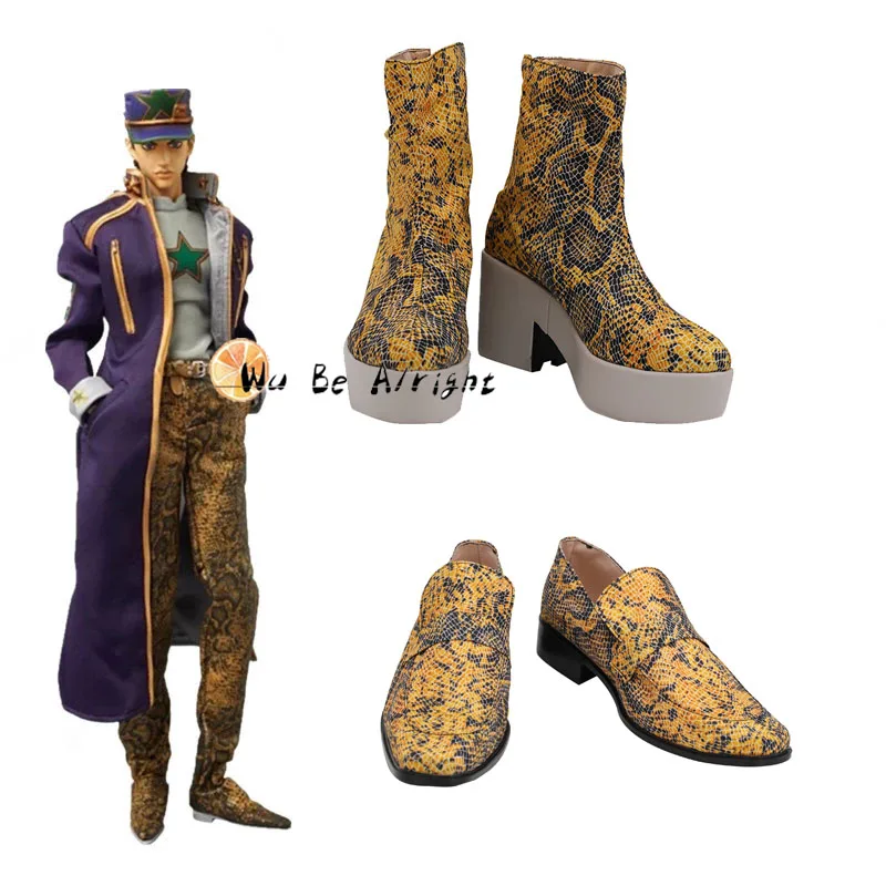 Ботинки короткие для косплея аниме невероятные приключения Джоджо 6 камней Океан