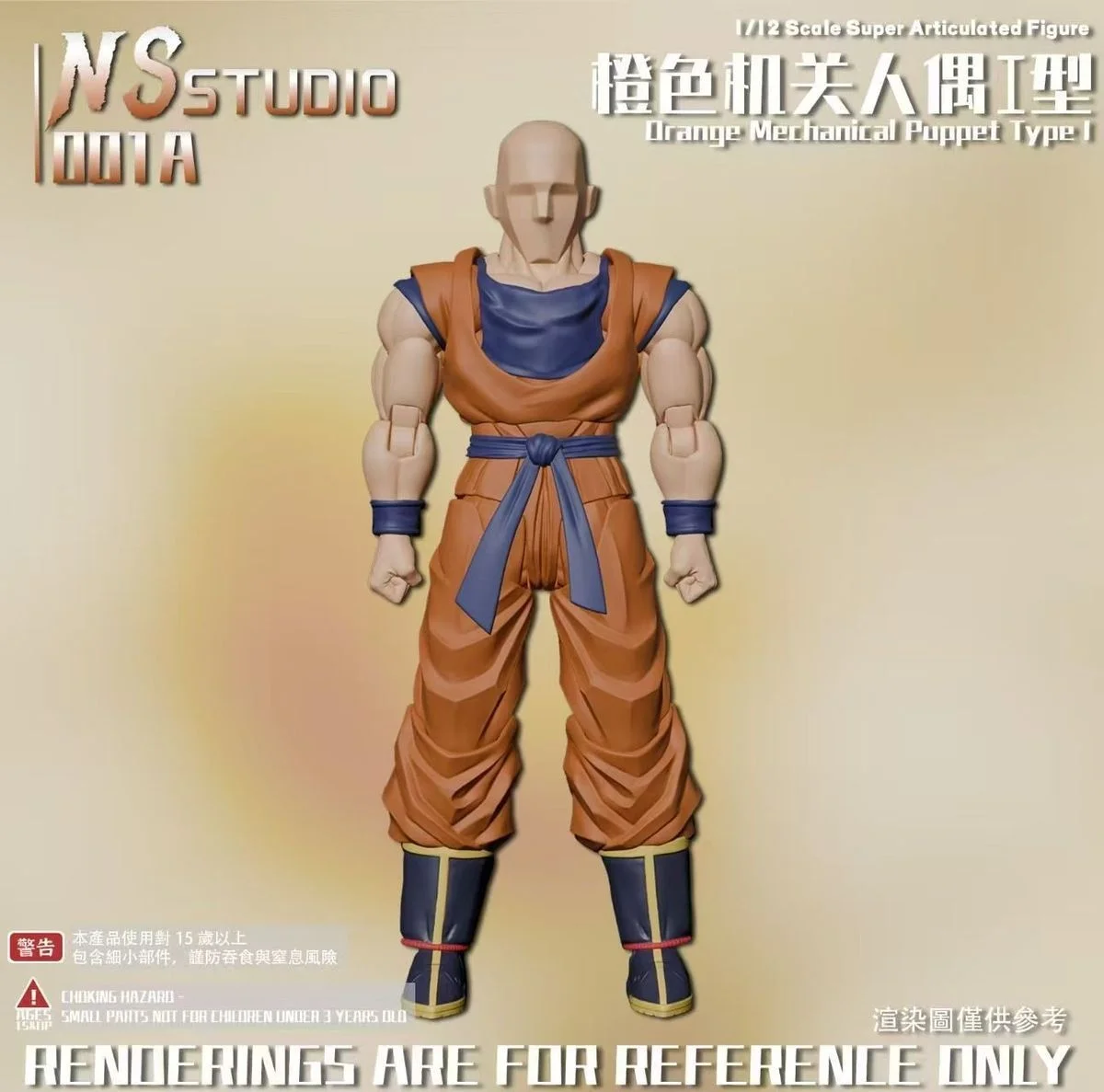 Фото Предзаказ: Фигурка NS Studio Гоку из Dragon Ball SSJ3, поврежденная в бою, оранжевая, механическая, подвижная, масштаб 1/12, аниме-фигурка, игрушка, подарок №4