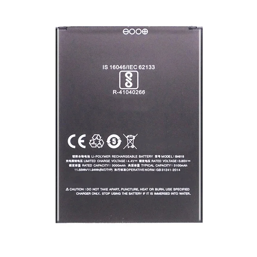 Сменный аккумулятор BA818 3000 мАч для Meizu C9 Pro