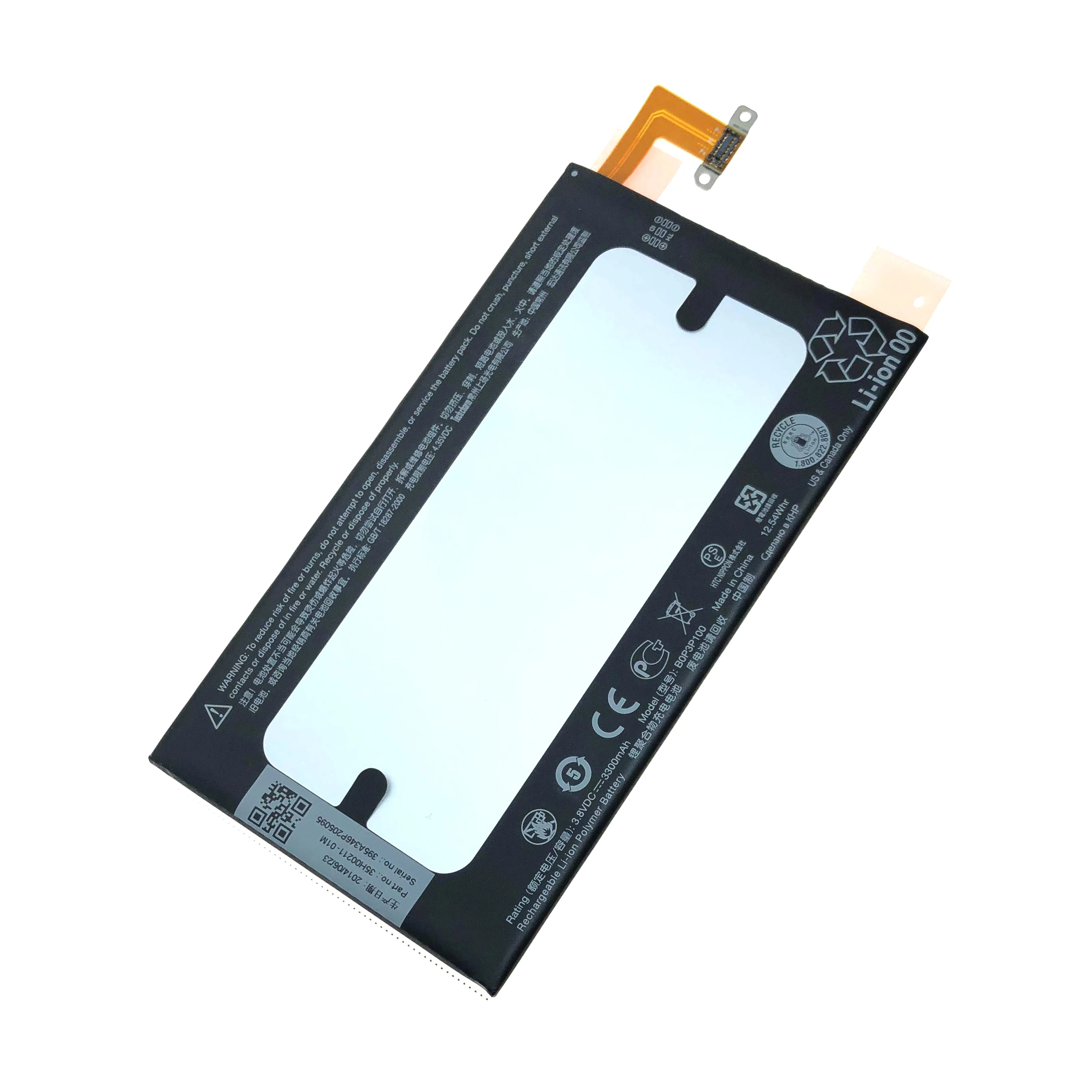 Фото BOP3P100 B2PZC100 аккумулятор для HTC OneMax U11 U12Life U12Plus сменные батареи B2Q6E100 B2Q55100 №4