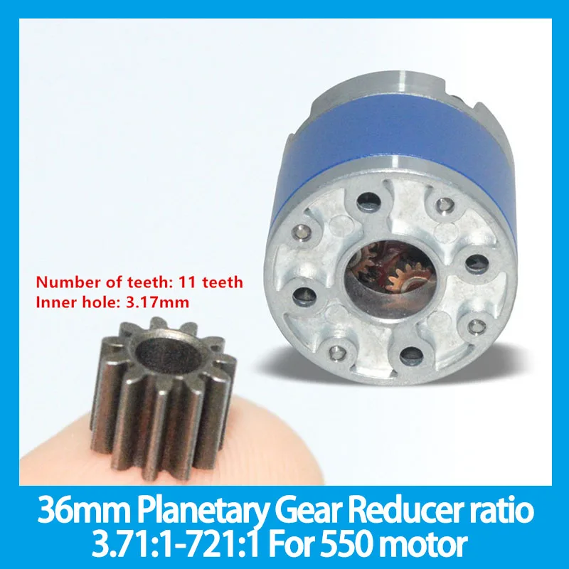 

Планетарный редуктор 36 мм 3,71:1-721:1 для двигателя 550