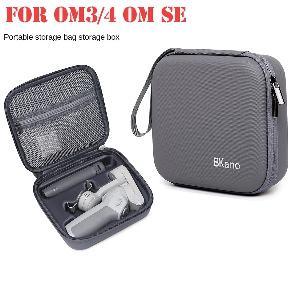 

Suitable for DJI OM3/4 Mobile SE mobile phone pan tilt stabilizer storage bag storage box portable bag