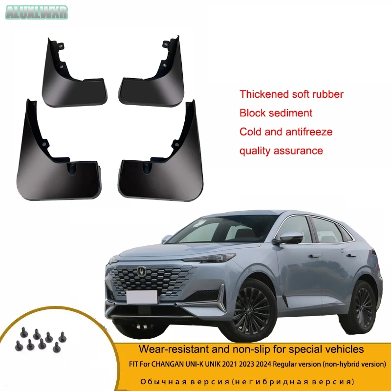 

Брызговики, брызговики, брызговики, задняя крышка, авто подходит для CHANGAN защитный чехол для крыла UNIK 2021 2023 2024, автомобильные аксессуары, авто