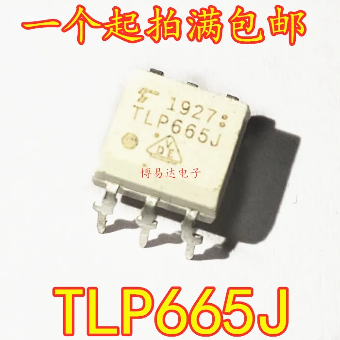 

20PCS/LOT TLP665 TLP665J DIP-5