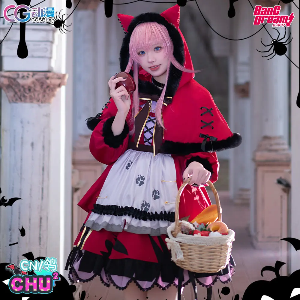 Фото BanG Dream! Костюм для косплея Reona Nirahara LOCK CHU² PAREO, одежда для Хэллоуина, карнавала, вечеринки, Рождества, ролевых игр HCos №3