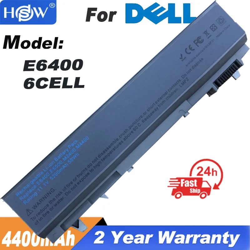 Аккумулятор для ноутбука Dell Latitude E6400 E6500 E6510 M2400 M4400 M4500 E6410 312-0917 GU715 C719R RG049 U844G TX283 0RG049