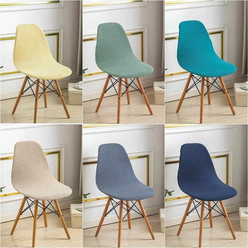 

Polar Fleece Shell Chair Cover Stretch Spandex Armless Dining Chair Cover Elastic Chair Slipcover Kitchen Banquet Living Room