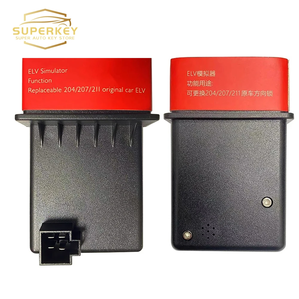 

SUPERKEY эмулятор имитатора ELV ESL для Mercedes Benz W204 W207 W212 W211 MB