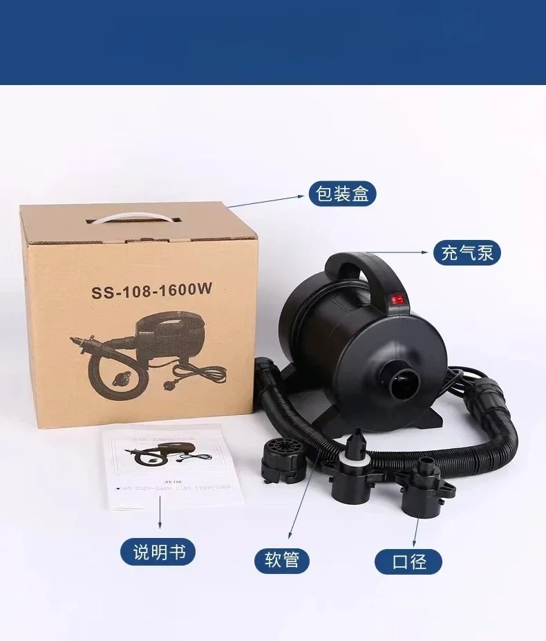 Электрический насос inflacyjna rubberwa łódka inflation pump electric 12V rubber