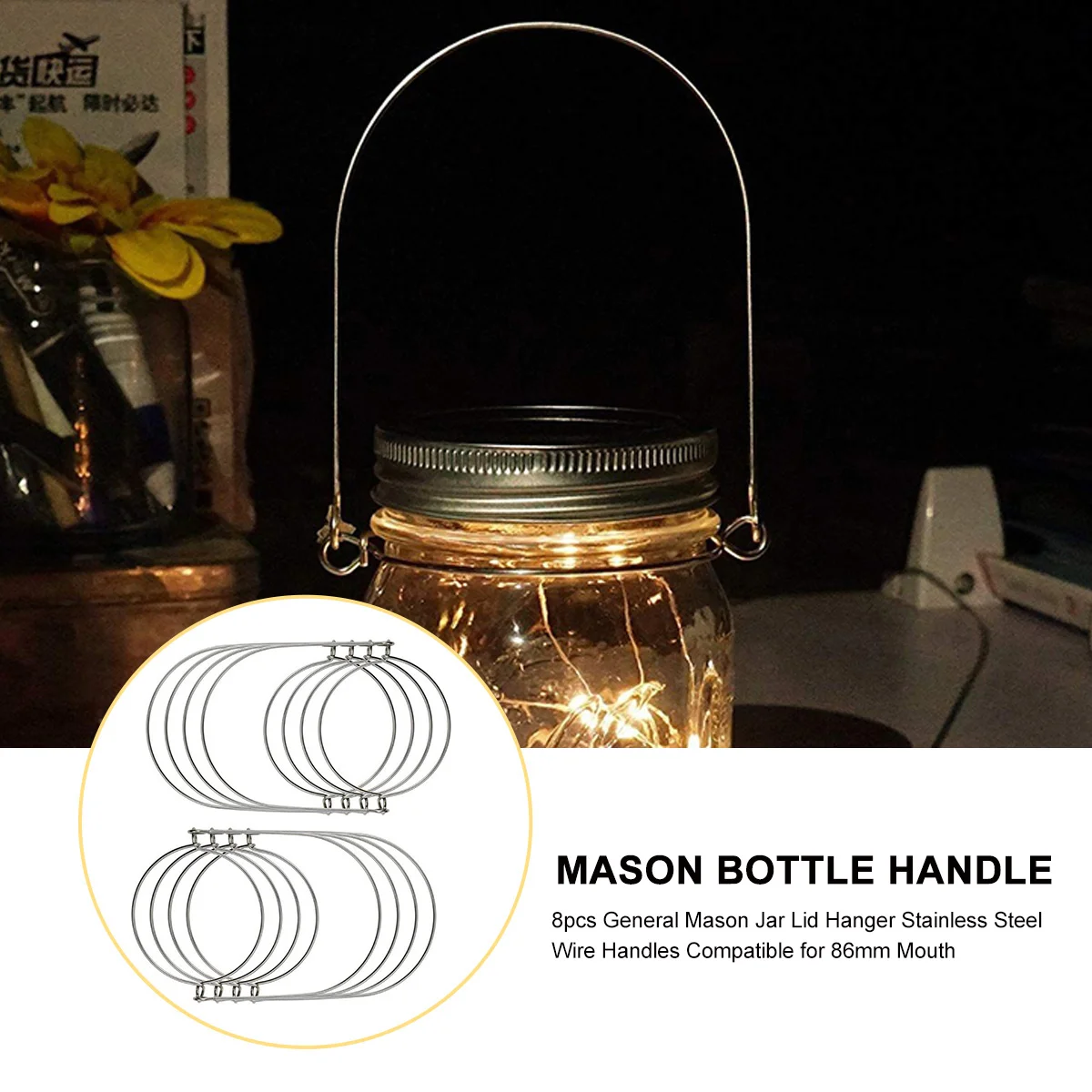 

Jar Mason Wire Hangers Hanger Handles Lid Hanging Canning Jars Mouth Hook Steel Hooks Handle Pint Stainless Ballregularring