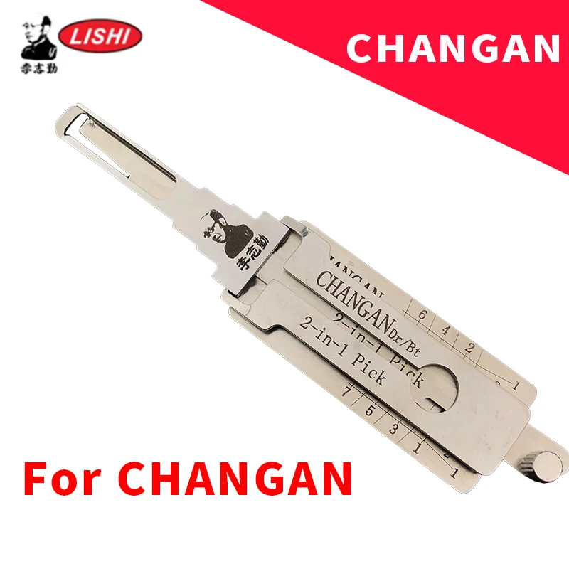 Фото Оригинальный инструмент CHANGNA Lishi 2-в-1 для вскрытия замков CHANGAN, декодер, инструмент для открывания дверей, инструмент для слесарей. №1