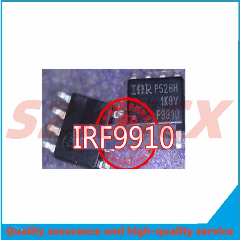 5 шт./партия IRF9910TRPBF F9910 SOP-8 MOS