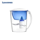 Фильтр-кувшин 2,5 л 