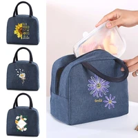 women kids portable insulated lunch bag daisy printed thermal lonchers bags cooler box ice pack food picnic handbags for work