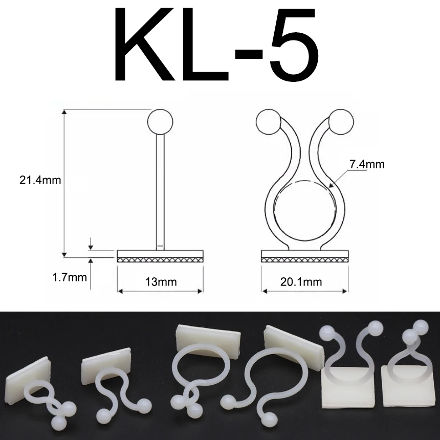 

_/2/3/5/6/7 Белая нейлоновая пластиковая проволока стандартная ОБЖИМНАЯ Зажимная скоба U-образное кольцо держатель клея фиксированная клейкая лента для крепления на сиденье