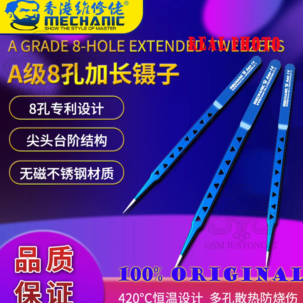 Перфорированный антистатический утолщенный наконечник, прецизионный зажим для нахлыстовой проволоки, универсальный зажим для обслуживания, Aac14