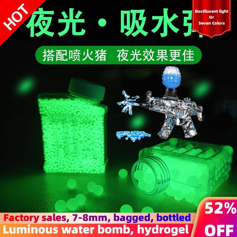 

40000 Gel Ball Bullets Refill Ammo 7-8mm Water Bead Gun Mixed Color noctilucent Children Hydrogel festival birthday Kid gift Toy
