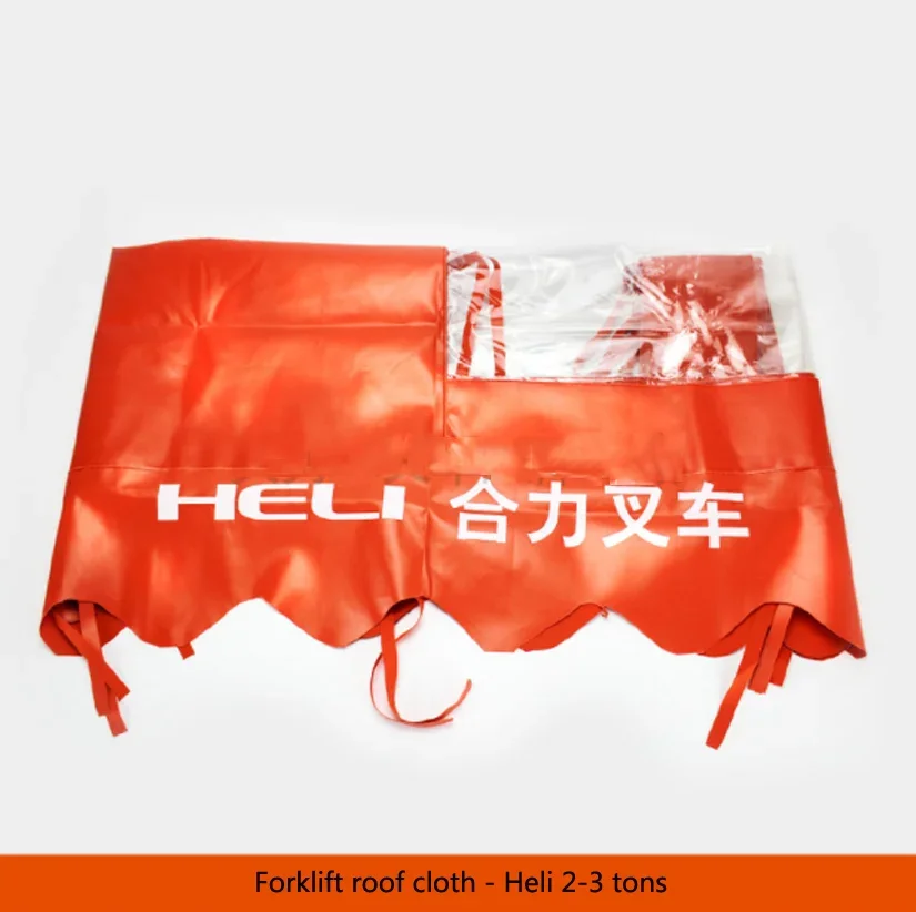 

Аксессуары для вилочных погрузчиков, тент, дождевик, ткань для остановки крыши для Heli # 3-тонный
