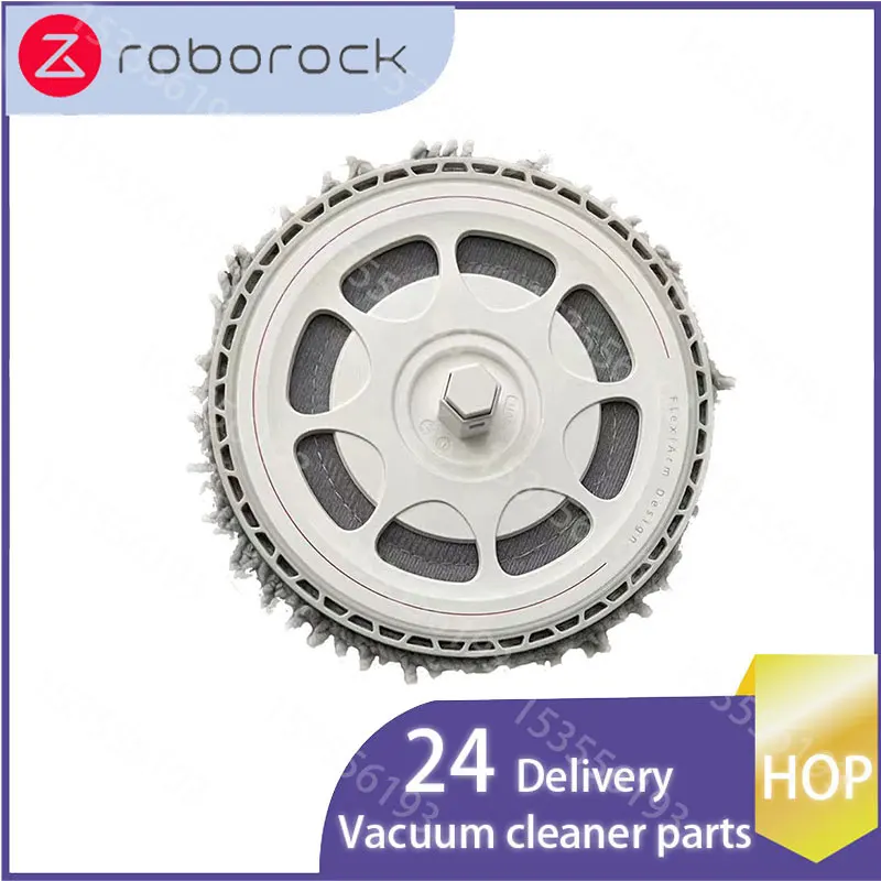 Оригинальный поддон для швабры Roborock P10/P10Pro Q Revo0/Q Revo5 Revo Maxv держатель крепление