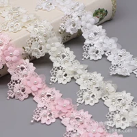 1yard water soluable embriodery flower lace trims for clothing diy curtain trims pearl beaded floral ribbons and trimmings