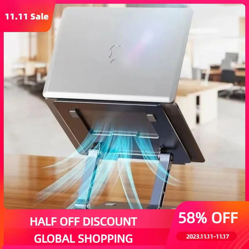 Металлическая подставка для ноутбука кронштейн компьютера стальной золотой