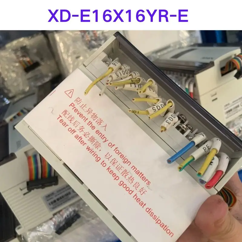 Б/у вывод товара