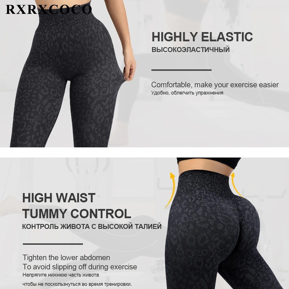 RXRXCOCOC Print Seamless Leggings For Women Slim Workout Sport Fitness Gym Pants Push Up Women Yoga Pants Casual Legging 2022