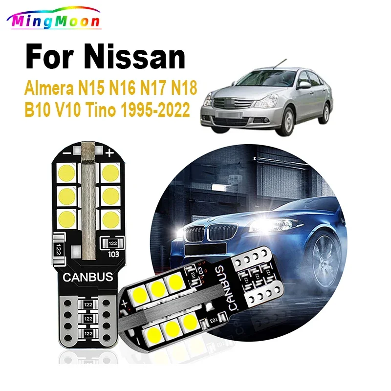 Лампочка для Nissan Almera N15 N16 N17 N18 B10 V10 Tino 1995-2017 2018 2019 2020 2021 2 шт.