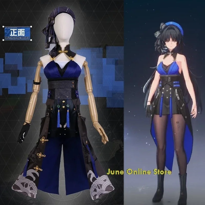Wuthering Waves Yangyang Yang yang Косплей Костюм Парик Аниме Игровое мероприятие Хэллоуин