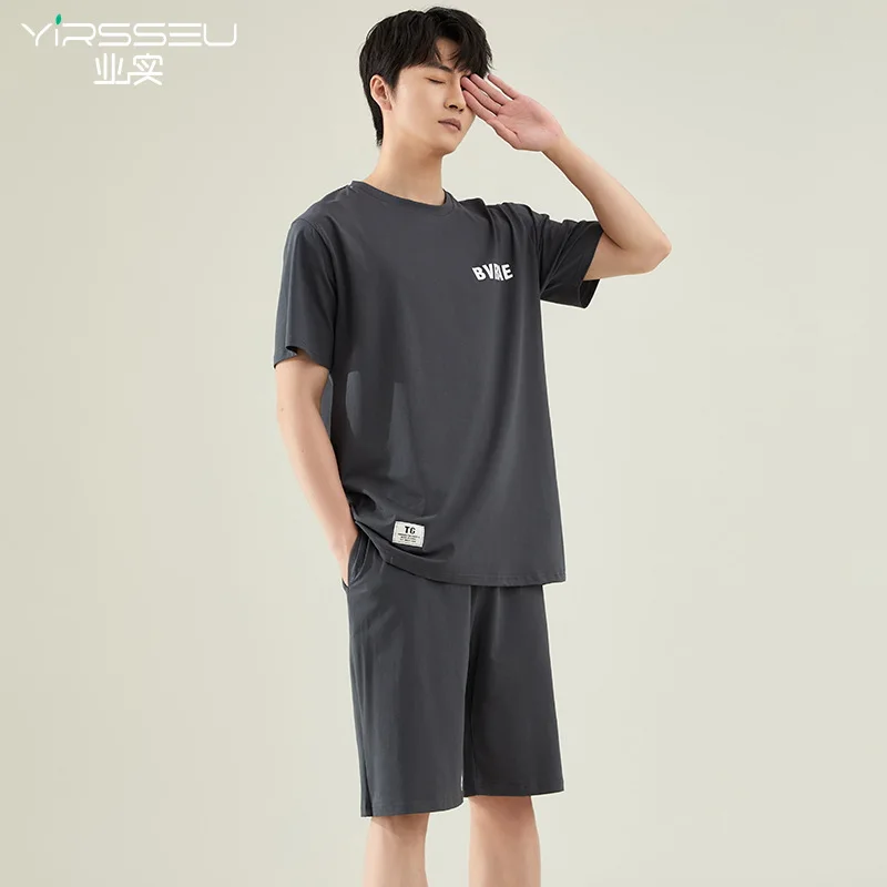 2023 New Pajamas for Men's Summer Thin Cool Cotton Casual Short-sleeved Shorts Home Service Suit Can Be Worn Outside Loungewear