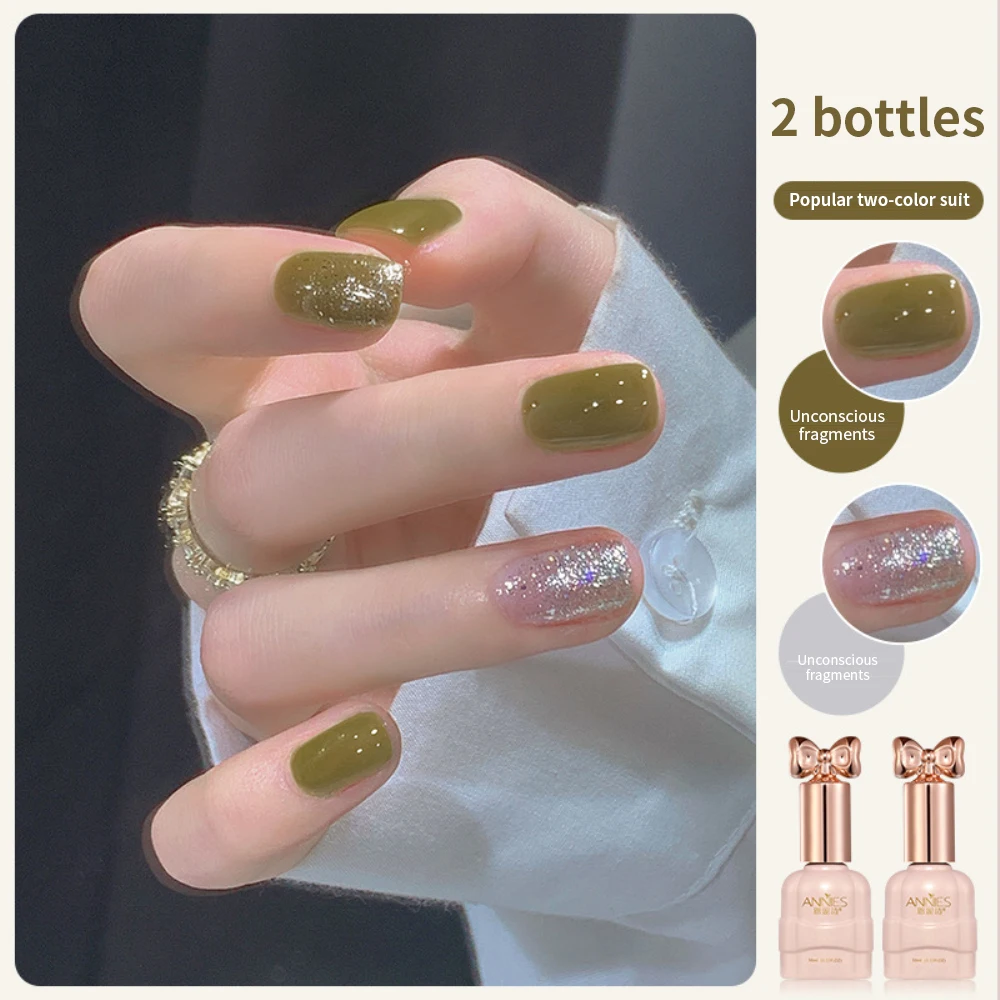

Glitter Cat Eye Nail Gel Polish Nail Art Polish Gel Soak Off Uv Led Gel Magnetic Gel Diy Nails 2pcs Set Nail Varnish Manicure