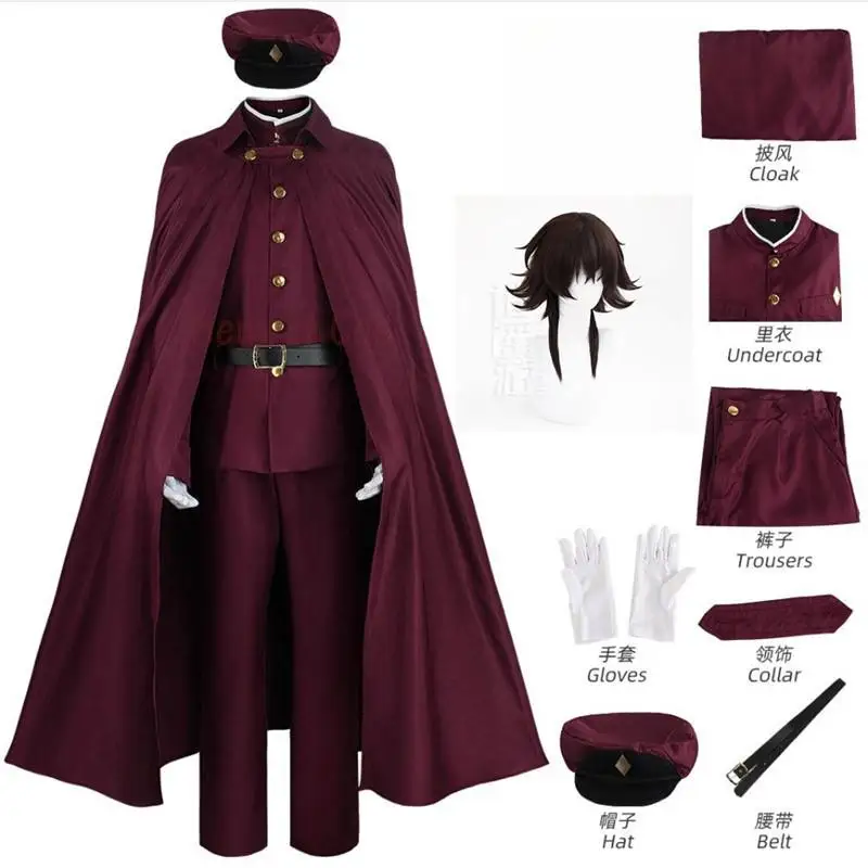 

Tetchou Suehiro Cosplay Costume Wig Bungo Stray Dogs Season 4 Hunting Dogs Team Red Uniform Brown Hair Anime Hat Gloves Cloak