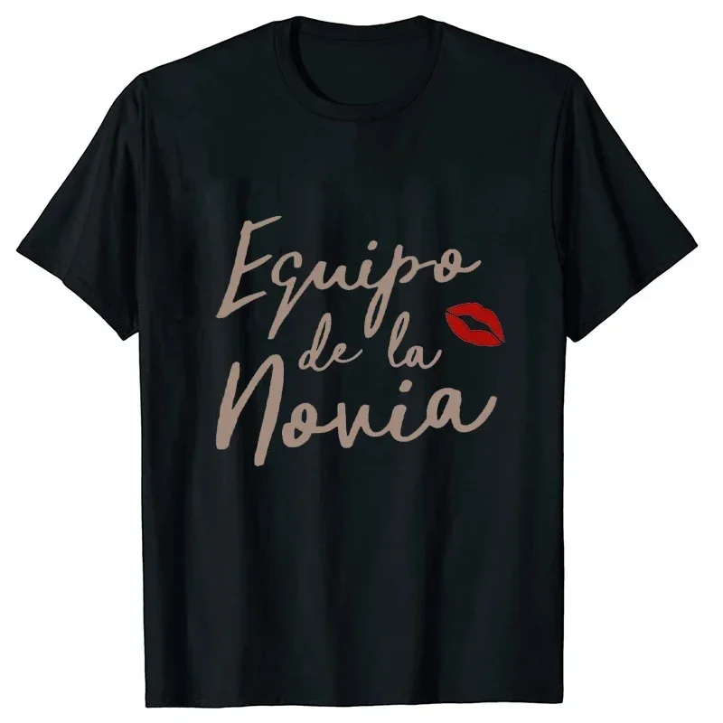 Футболка для девичника испанская девушка команда невесты футболка женская EVJF