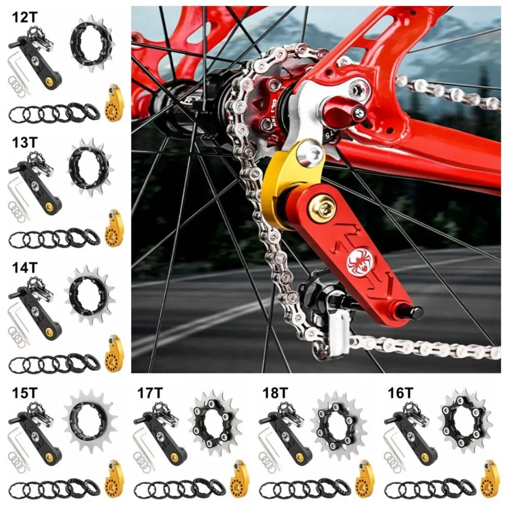 

12-22T MUQZI односкоростной конверсионный комплект велосипедная Звездочка односкоростной натяжитель односкоростная кассета Cog гаечный ключ 4 цвета
