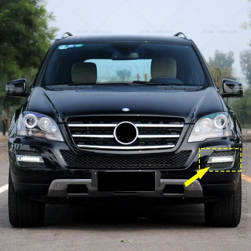 

Для 2009-2011 W164 Mercedes Benz ML CLASS бампер противотуманная фара решетка крышка 1648801924 1648802024