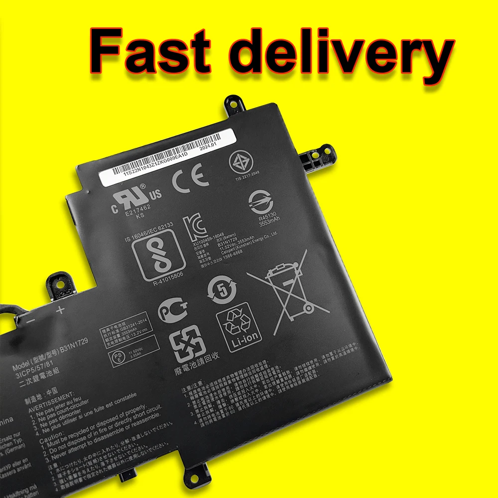 B31N1729 Аккумулятор для ноутбука ASUS VivoBook S15 S530 S530UA S530UN S530UF S530FA S530FN X530FN K530FN S5300F S5300U 11 52